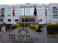 The Sai Leela