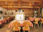 фото отеля Ski Und Golfresort Hotel Riml Obergurgl