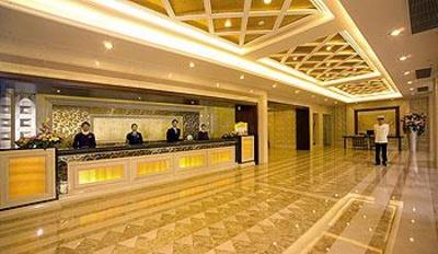 фото отеля Guotai Hotel Zhuhai