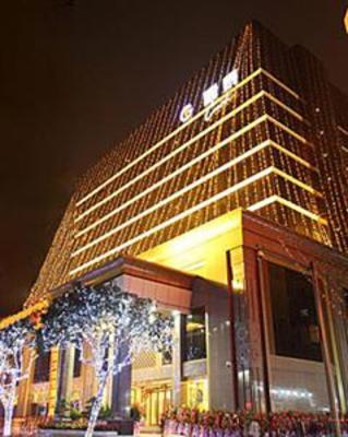 фото отеля Guotai Hotel Zhuhai