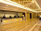 фото отеля Guotai Hotel Zhuhai