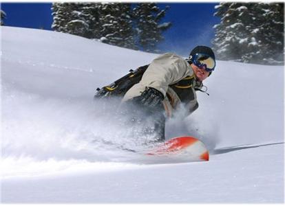 фото отеля Trailhead Lodge Steamboat Springs