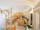 фото отеля Hotel Solemar Terme