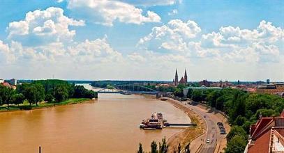 фото отеля Novotel Szeged