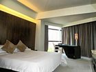 фото отеля Zobon Business Hotel Zhuhai