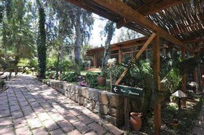 фото отеля La Mia Valle Hotel Capo d'Orlando
