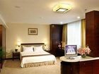 фото отеля Liuhua Hotel Guangzhou