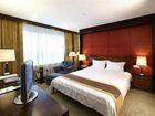 фото отеля Liuhua Hotel Guangzhou