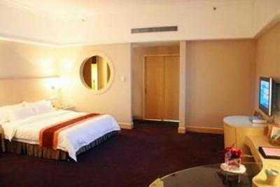 фото отеля University Town International Hotel