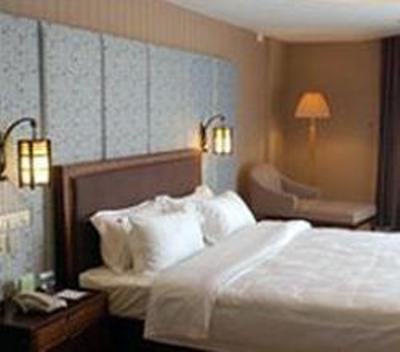 фото отеля University Town International Hotel
