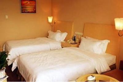 фото отеля University Town International Hotel
