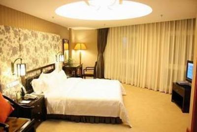 фото отеля University Town International Hotel