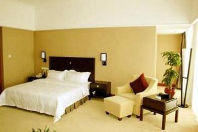 фото отеля University Town International Hotel