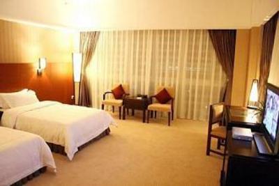 фото отеля University Town International Hotel