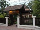 фото отеля Luang Prabang Residence Villa