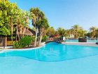 фото отеля H10 Lanzarote Princess Hotel