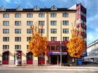 фото отеля Tryp Muenchen