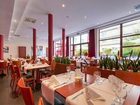 фото отеля Tryp Muenchen