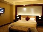 фото отеля Leeden Hotel Jiaxing