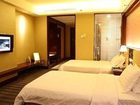 фото отеля Leeden Hotel Jiaxing
