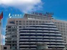 фото отеля Leeden Hotel Jiaxing