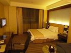 фото отеля Leeden Hotel Jiaxing
