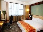 фото отеля Leeden Hotel Jiaxing