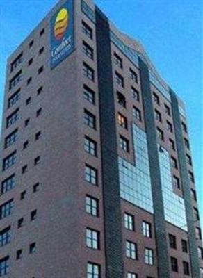 фото отеля Comfort Inn & Suites Ribeirao Preto