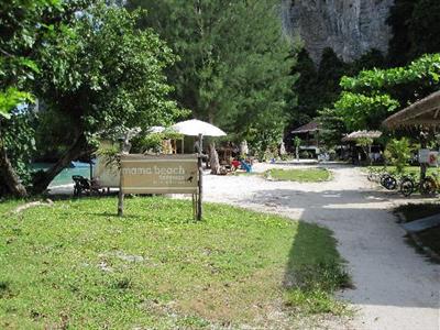 фото отеля Mama Beach Residence Krabi