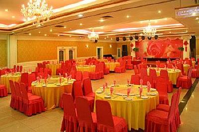 фото отеля White Palace Hotel Nanjing