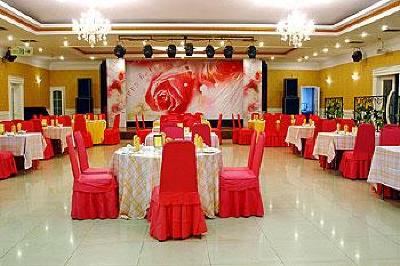 фото отеля White Palace Hotel Nanjing