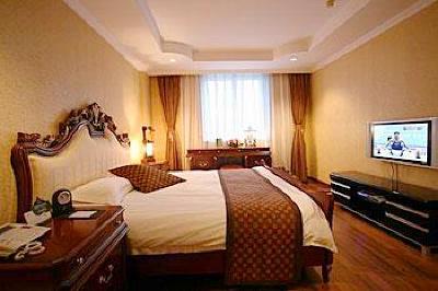 фото отеля White Palace Hotel Nanjing