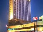 фото отеля White Palace Hotel Nanjing
