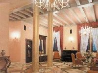 Aldo Moro Hotel