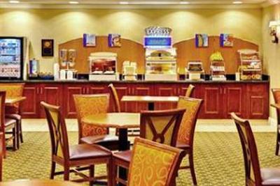 фото отеля Holiday Inn Express Hotel & Suites Jackson Flowood