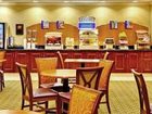 фото отеля Holiday Inn Express Hotel & Suites Jackson Flowood