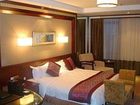 фото отеля Dunhao International Hotel