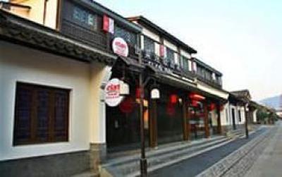 фото отеля Elan Inn (Hangzhou West Lake)
