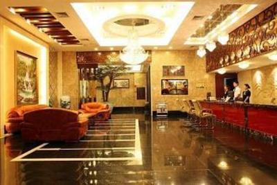 фото отеля Panyu Tianyi Hotel Guangzhou