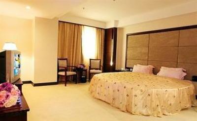 фото отеля Panyu Tianyi Hotel Guangzhou