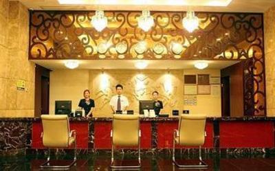 фото отеля Panyu Tianyi Hotel Guangzhou