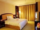 фото отеля Panyu Tianyi Hotel Guangzhou