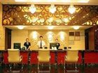 фото отеля Panyu Tianyi Hotel Guangzhou
