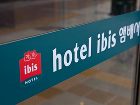 фото отеля Ibis Ambassador Busan City Centre