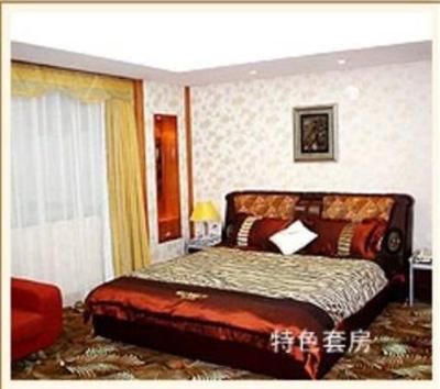 фото отеля Dong Shan Hotel Guangzhou