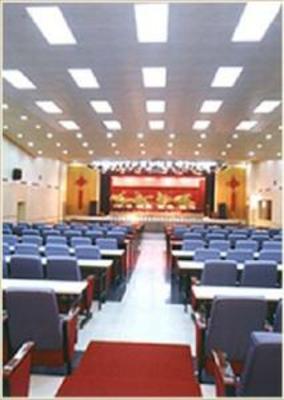фото отеля Dong Shan Hotel Guangzhou
