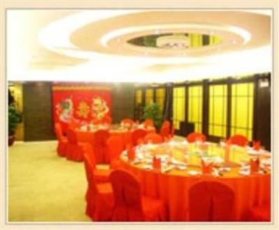 фото отеля Dong Shan Hotel Guangzhou