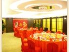 фото отеля Dong Shan Hotel Guangzhou