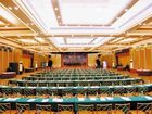 фото отеля Xi'an Yihe Palace Hotel