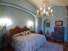 фото отеля Hotel Museo Palacio De San Agustin